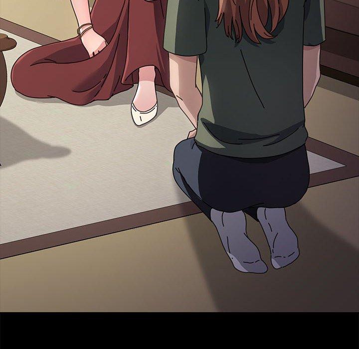 我家的赘婿大人/赘婿要通吃第4話