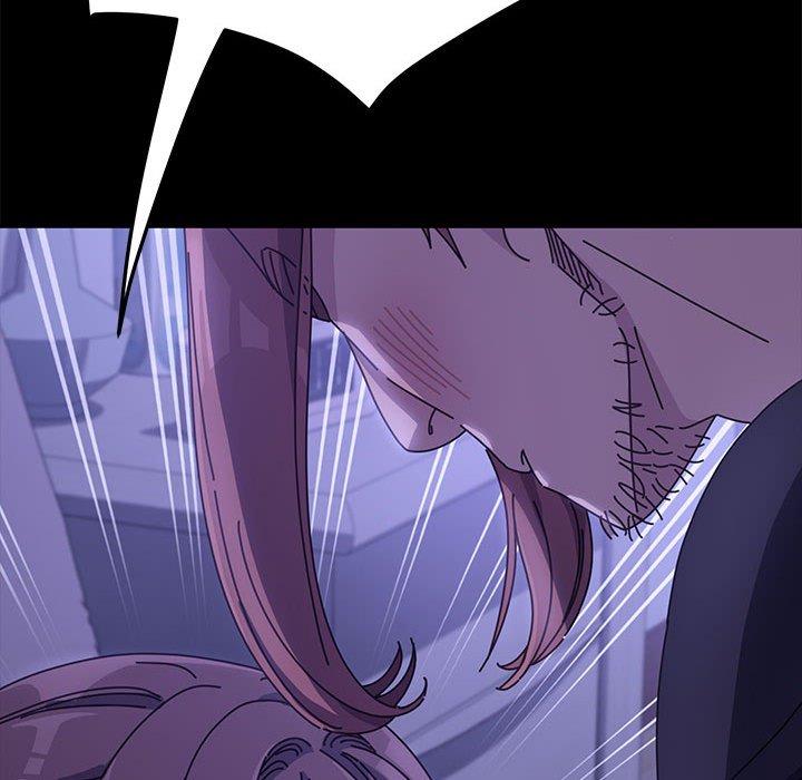 我家的赘婿大人/赘婿要通吃第4話