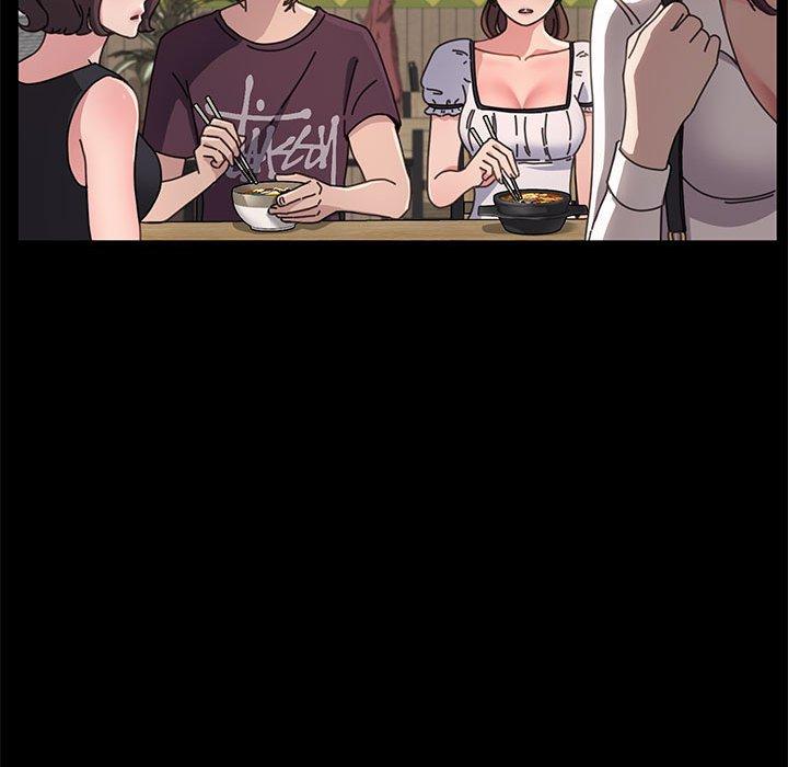 我家的赘婿大人/赘婿要通吃第5話