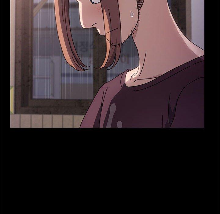 我家的赘婿大人/赘婿要通吃第5話