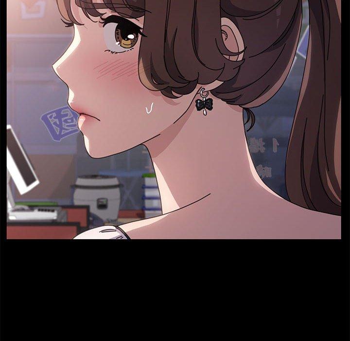 我家的赘婿大人/赘婿要通吃第5話