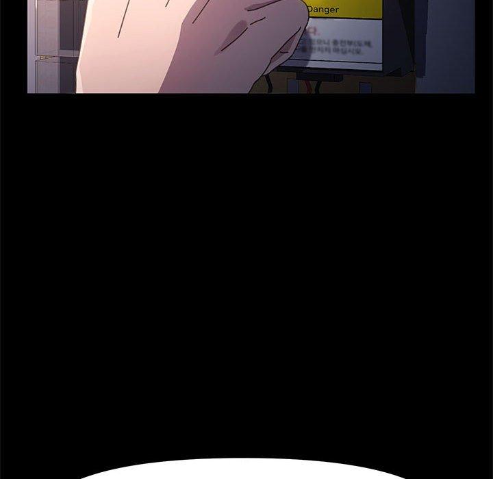 我家的赘婿大人/赘婿要通吃第5話