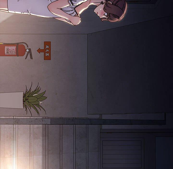 我家的赘婿大人/赘婿要通吃第5話