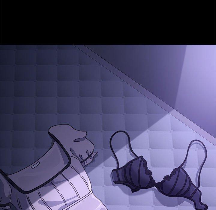 我家的赘婿大人/赘婿要通吃第6話