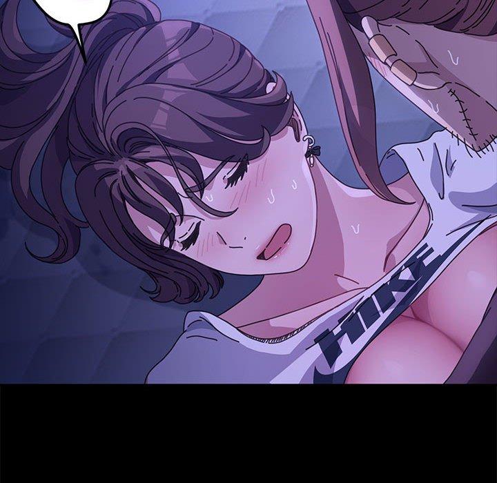 我家的赘婿大人/赘婿要通吃第6話