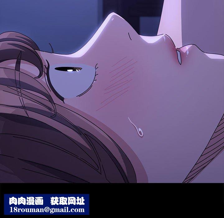 我家的赘婿大人/赘婿要通吃第6話