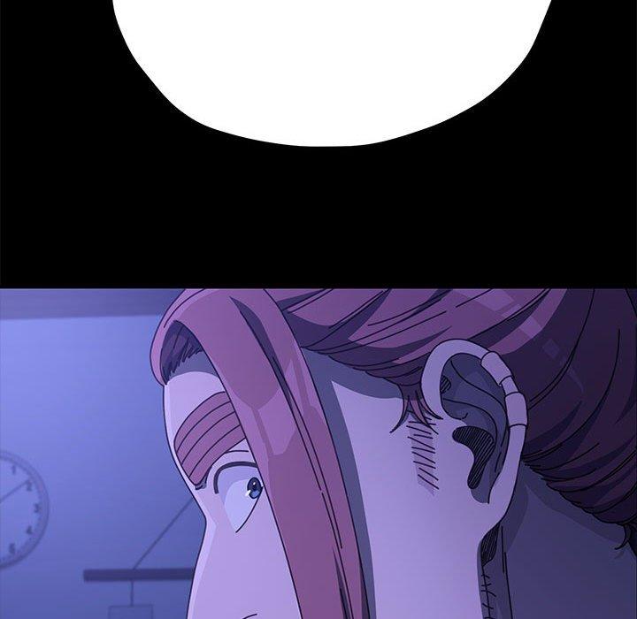 我家的赘婿大人/赘婿要通吃第8話