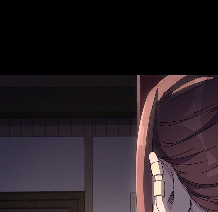 我家的赘婿大人/赘婿要通吃第8話