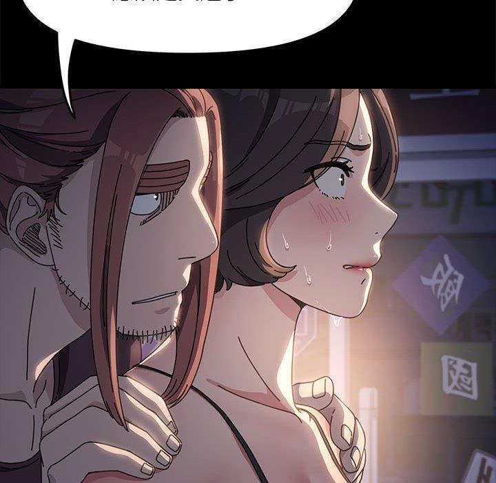 我家的赘婿大人/赘婿要通吃第9話