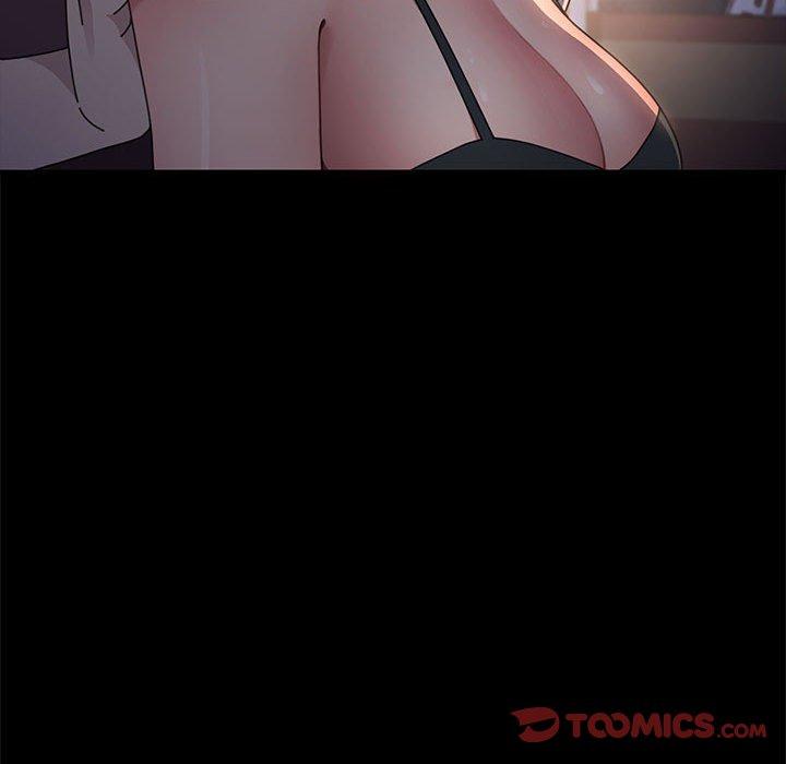 我家的赘婿大人/赘婿要通吃第9話