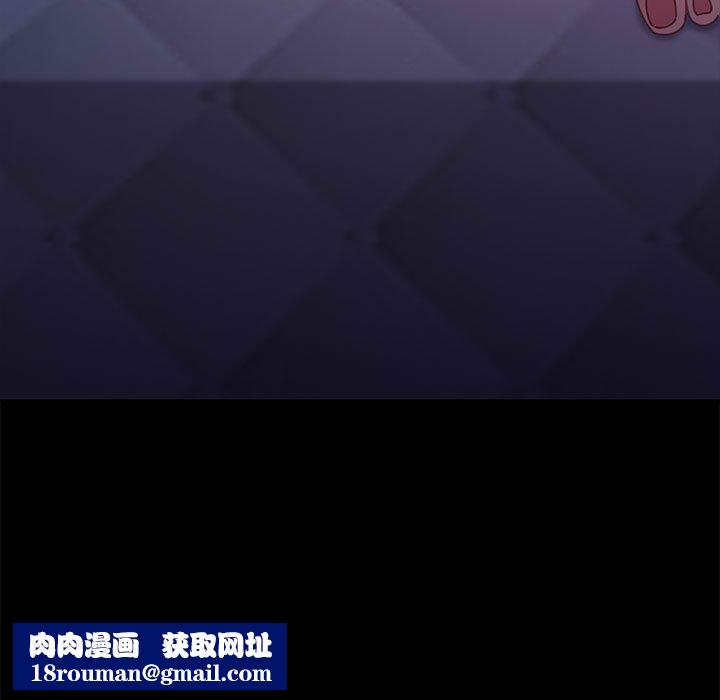 我家的赘婿大人/赘婿要通吃第9話