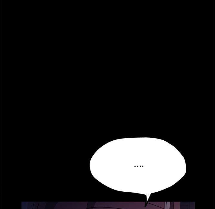 我家的赘婿大人/赘婿要通吃第10話