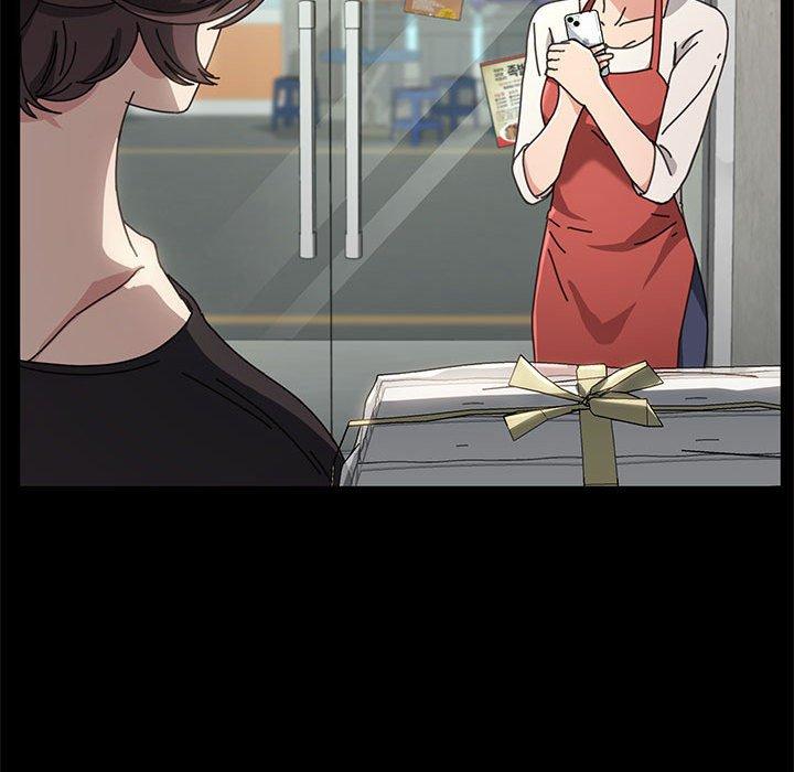 我家的赘婿大人/赘婿要通吃第11話