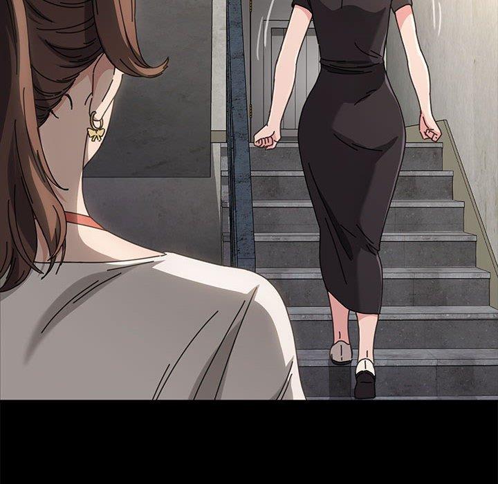 我家的赘婿大人/赘婿要通吃第11話