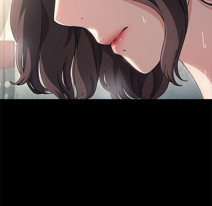 我家的赘婿大人/赘婿要通吃第11話