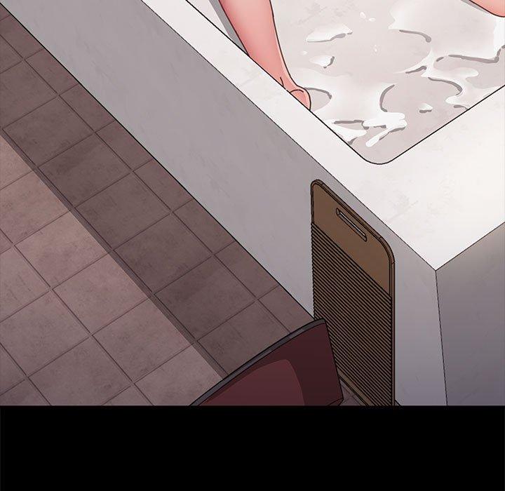 我家的赘婿大人/赘婿要通吃第11話