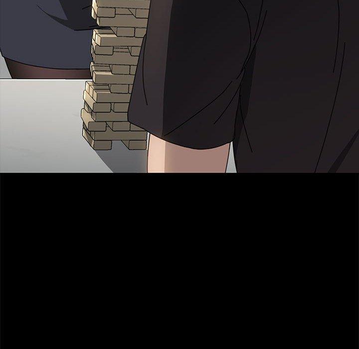 我家的赘婿大人/赘婿要通吃第11話