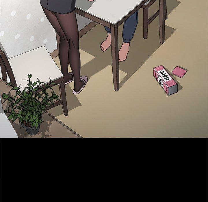 我家的赘婿大人/赘婿要通吃第11話