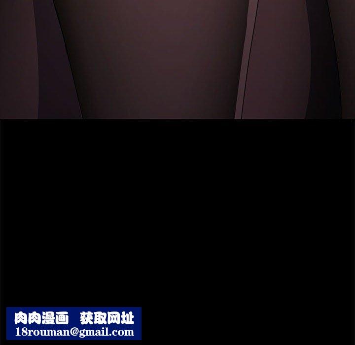 我家的赘婿大人/赘婿要通吃第11話