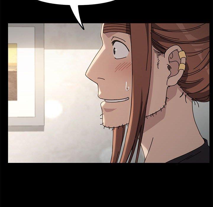 我家的赘婿大人/赘婿要通吃第12話