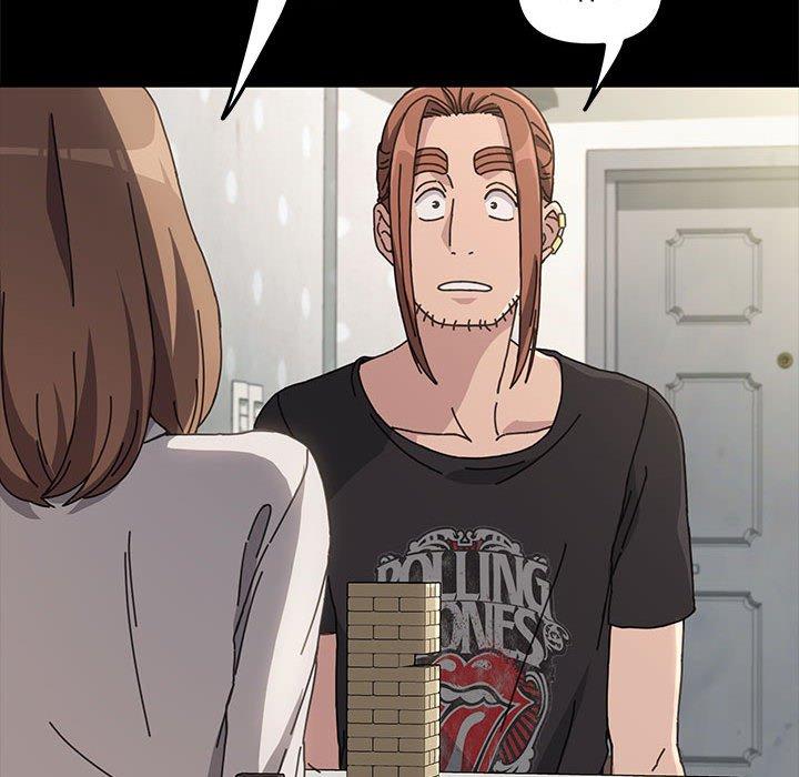 我家的赘婿大人/赘婿要通吃第12話