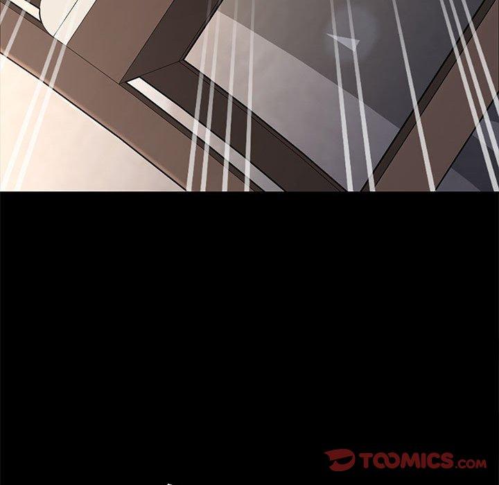 我家的赘婿大人/赘婿要通吃第12話