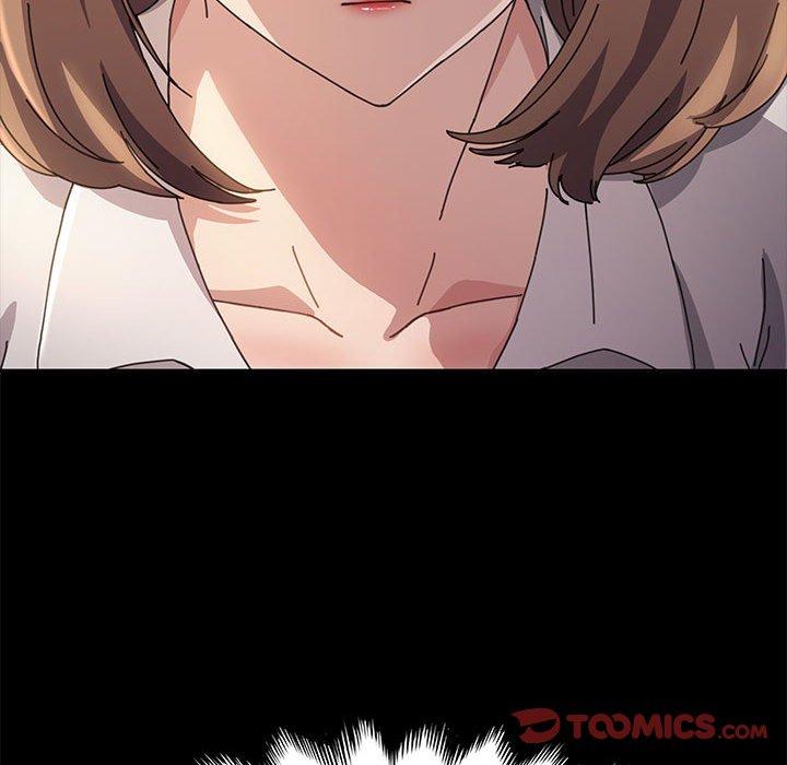 我家的赘婿大人/赘婿要通吃第12話