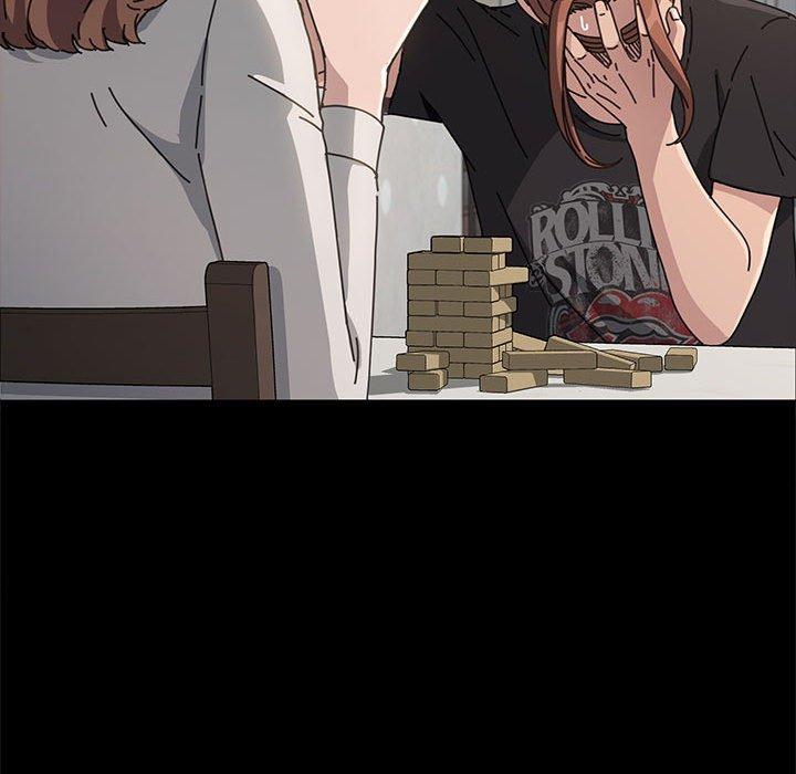 我家的赘婿大人/赘婿要通吃第12話