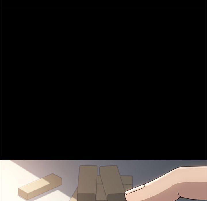 我家的赘婿大人/赘婿要通吃第12話