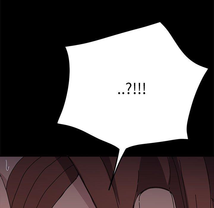 我家的赘婿大人/赘婿要通吃第13話