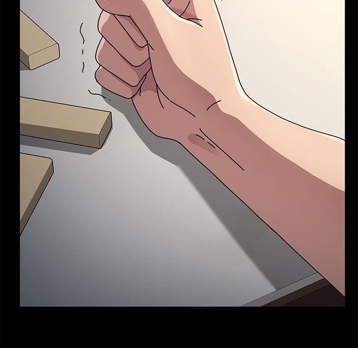 我家的赘婿大人/赘婿要通吃第13話