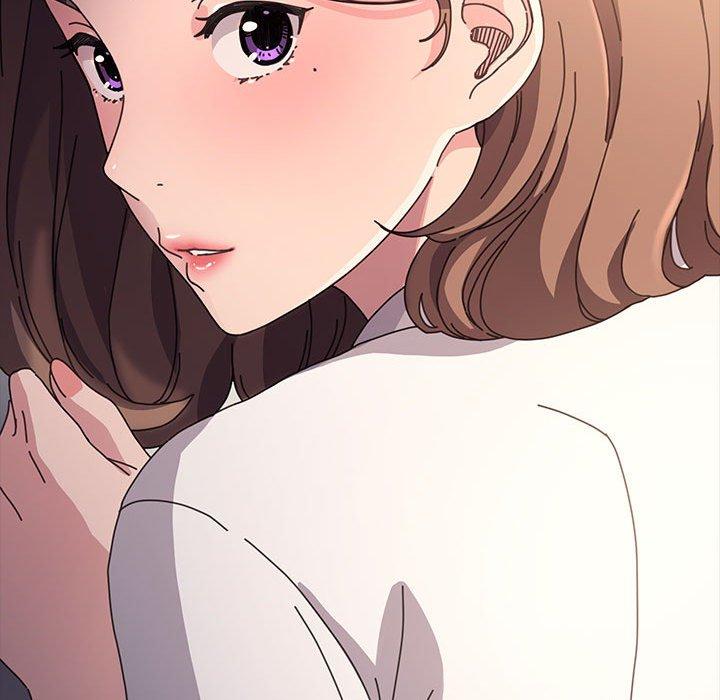 我家的赘婿大人/赘婿要通吃第13話