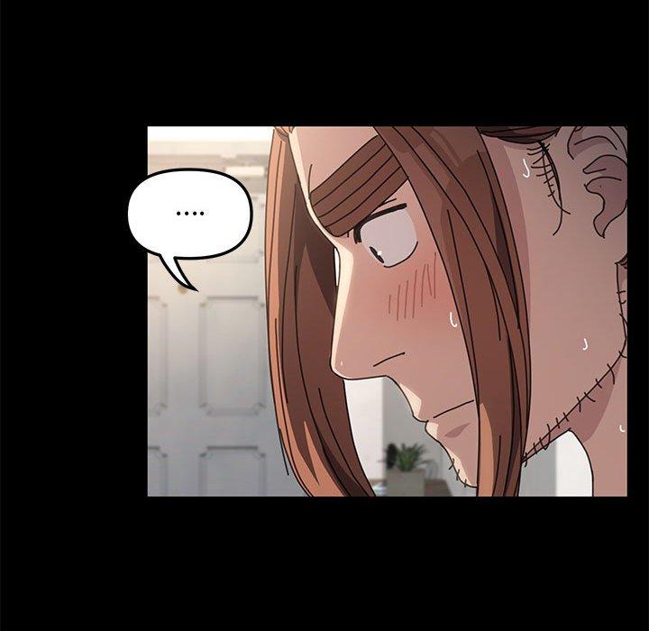 我家的赘婿大人/赘婿要通吃第13話