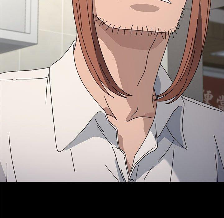 我家的赘婿大人/赘婿要通吃第21話