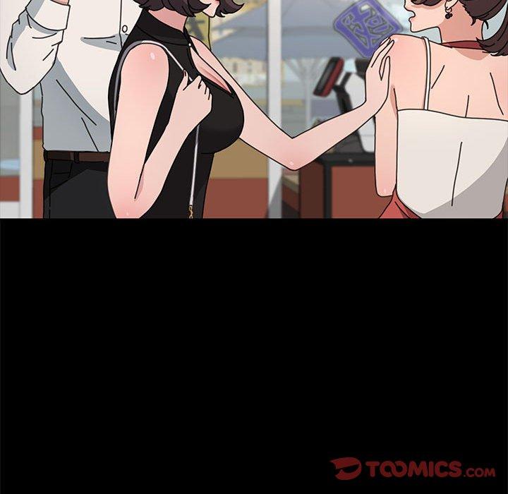 我家的赘婿大人/赘婿要通吃第21話