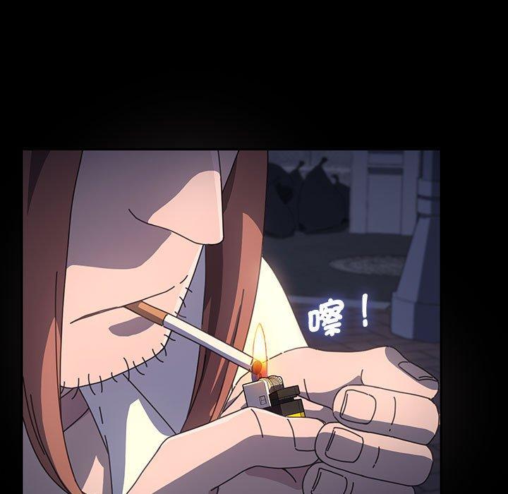 我家的赘婿大人/赘婿要通吃第22話