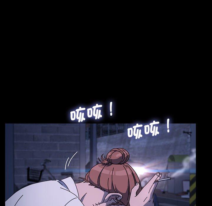 我家的赘婿大人/赘婿要通吃第22話