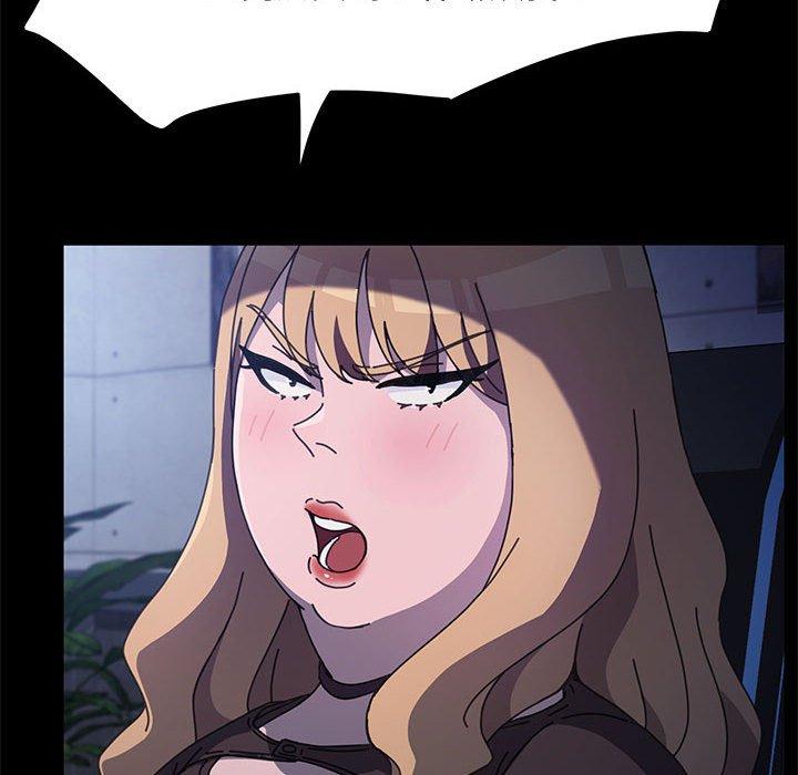 我家的赘婿大人/赘婿要通吃第22話