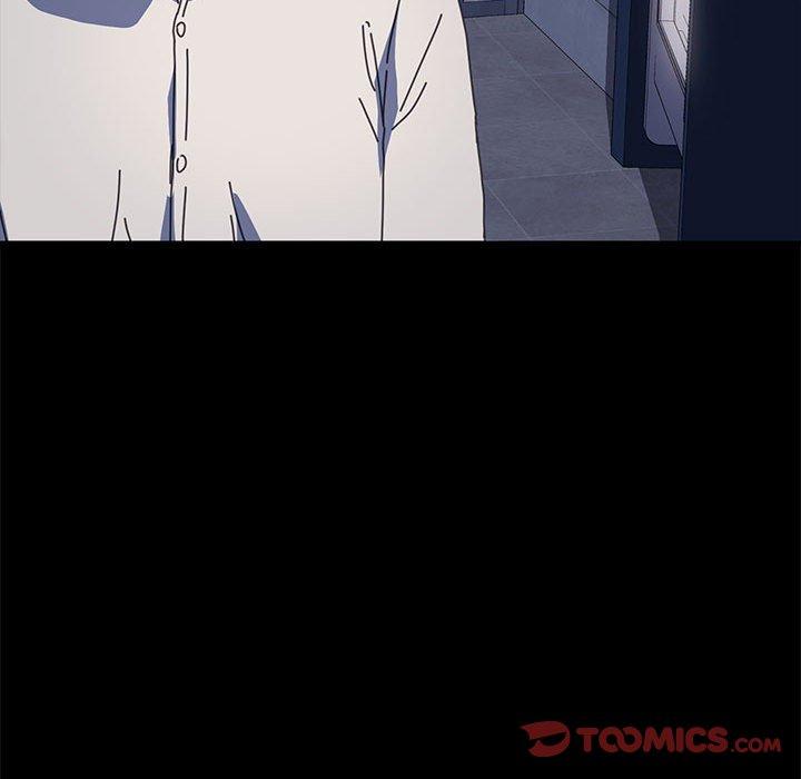 我家的赘婿大人/赘婿要通吃第22話