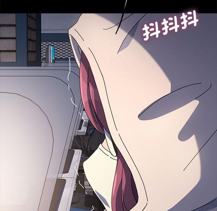 我家的赘婿大人/赘婿要通吃第22話