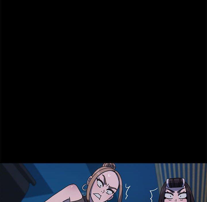 我家的赘婿大人/赘婿要通吃第23話