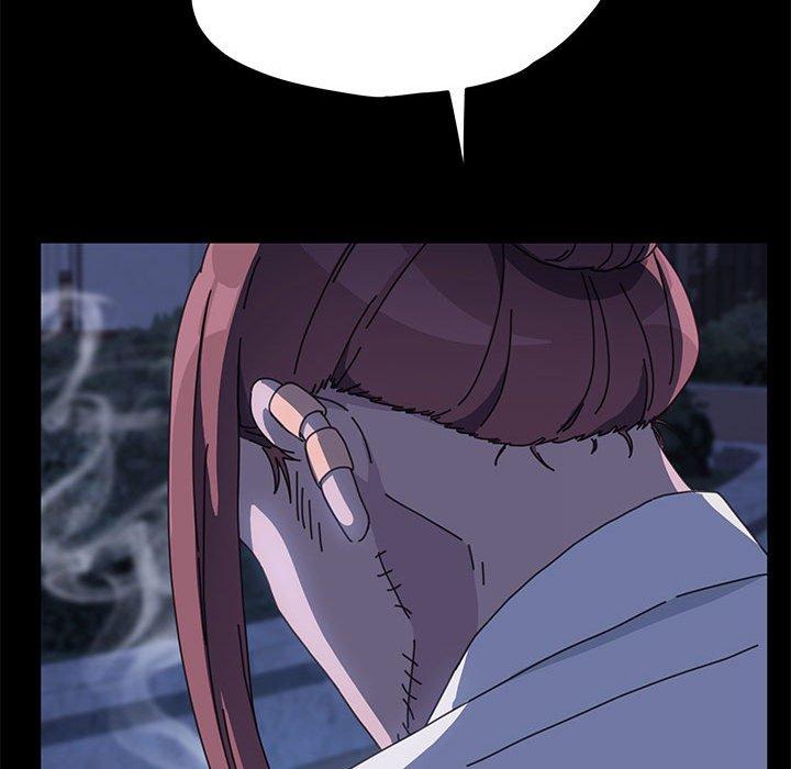 我家的赘婿大人/赘婿要通吃第23話