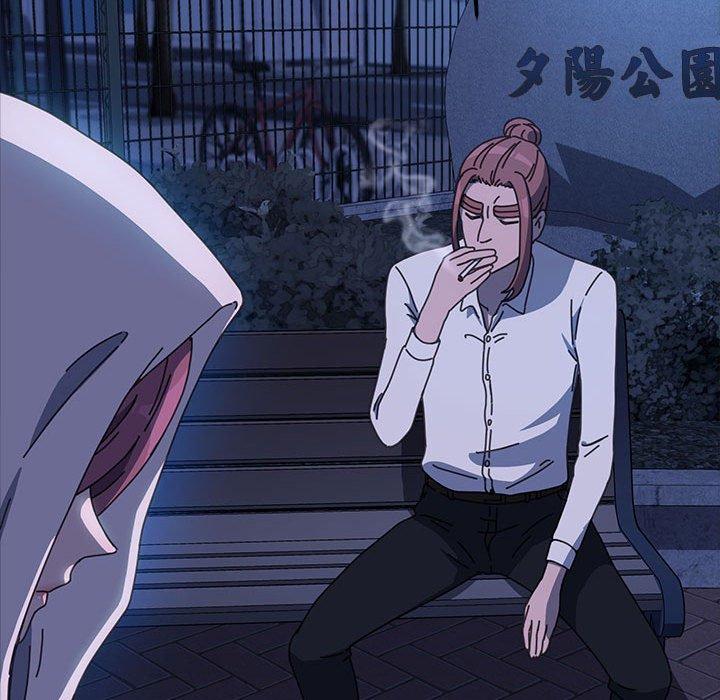 我家的赘婿大人/赘婿要通吃第23話