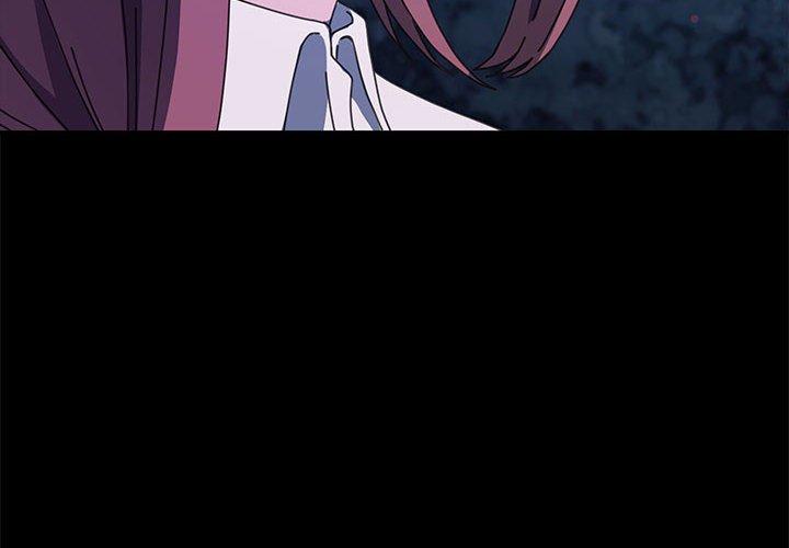 我家的赘婿大人/赘婿要通吃第24話