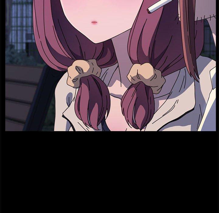 我家的赘婿大人/赘婿要通吃第24話