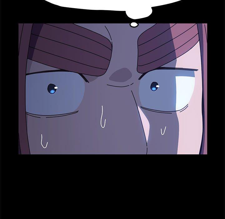 我家的赘婿大人/赘婿要通吃第24話