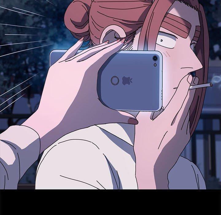 我家的赘婿大人/赘婿要通吃第24話