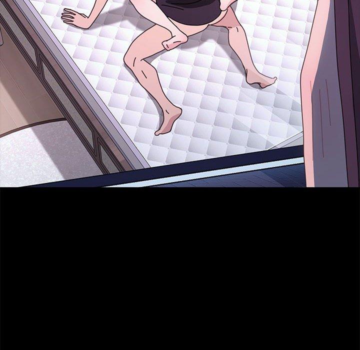 我家的赘婿大人/赘婿要通吃第24話