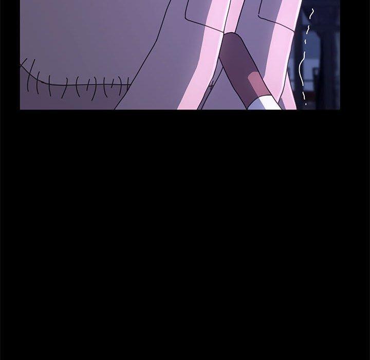 我家的赘婿大人/赘婿要通吃第24話