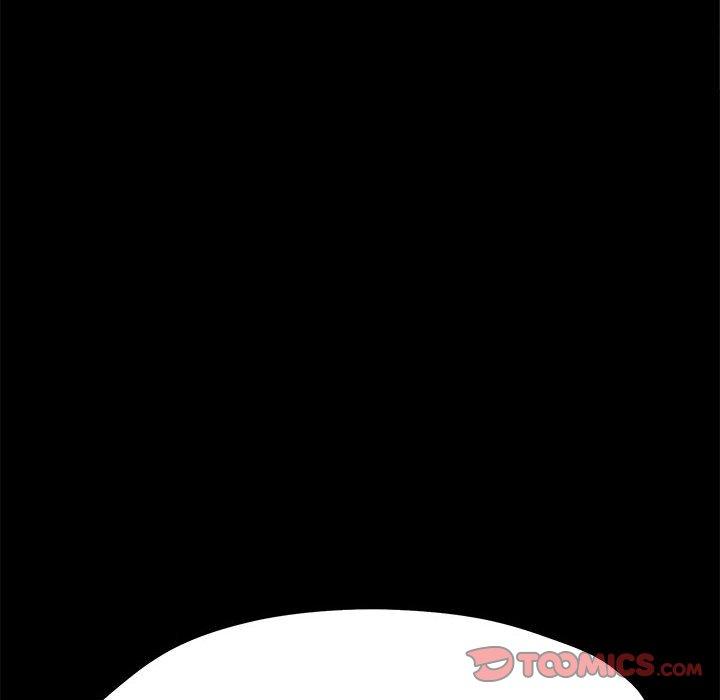 我家的赘婿大人/赘婿要通吃第24話